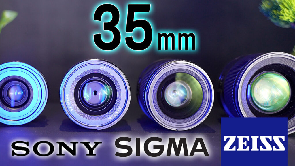 comparatif 35mm sony