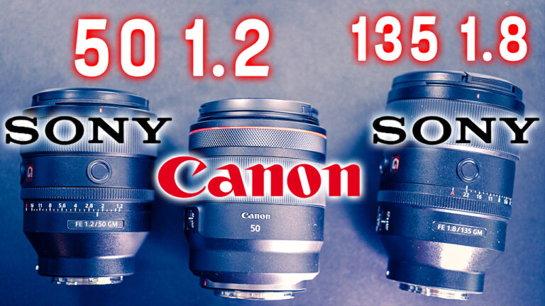 Comparatif Sony 50mm 1.2 GM